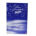 thumbnail image 1 of 1999 Snow Sensation Barbie Doll Blonde Special Edition Mattel 23800, 1 of 2