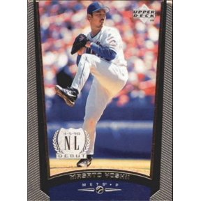 1999 Upper Deck #153 Masato Yoshii MLB Baseball Trading Card