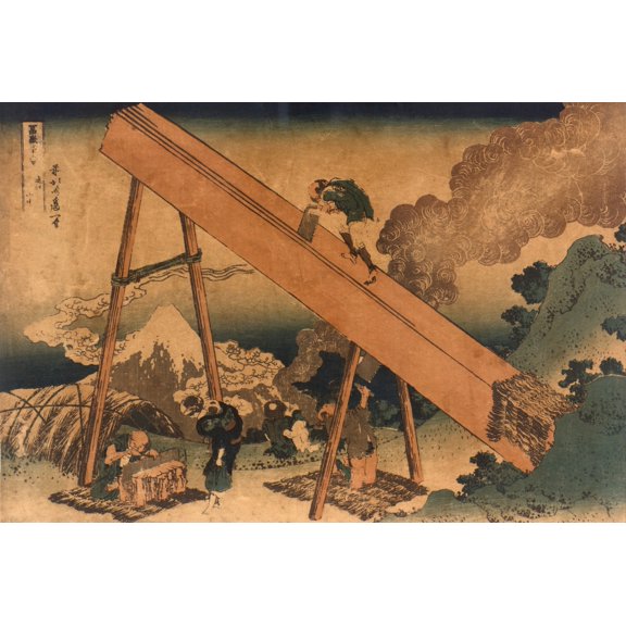 19Th Century Japanese Print Shows Two Men Sawing Lumber From A Large Log. Another Man Is Sharpening A Saw While A Woman With An Infant On Her Back History (24 x 18)