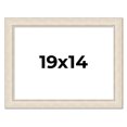 thumbnail image 1 of 19x14 Frame White Real Wood Picture Frame Width 1.75 inches | Interior Frame Depth 0.5 inches |, 1 of 8
