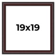 thumbnail image 1 of 19x19 Frame Brown Round Mahogany Solid Wood Picture Frame | 1.625 Inch Moulding Width | with UV, 1 of 8