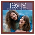 thumbnail image 1 of 19x19 Frame Brown Solid Wood Picture Frame Width 0.75 Inches | Interior Frame Depth 0.5 Inches |, 1 of 8