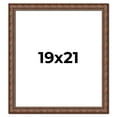 thumbnail image 1 of 19x21 Dark Brown Bamboo Real Wood Picture Frame Width 1.5 inches | Interior Frame Depth 0.5 inches, 1 of 8