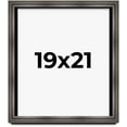 thumbnail image 1 of 19x21 Shadow Box Frame Brown Cherry | 2.625 Inches Deep Pine Wood Traditional Shadowbox Display, 1 of 8