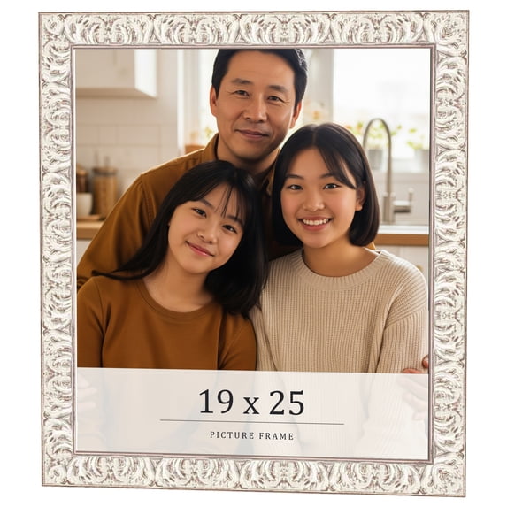 19x25 Frame White Real Wood Picture Frame Width 1.5 inches | Interior Frame Depth 0.5 inches |