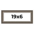 thumbnail image 1 of 19x6 Frame Brown Solid Wood Picture Frame | 1.75 Inch Moulding Width | Austin Frame Complete with, 1 of 8