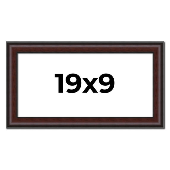 19x9 Frame Brown Round Mahogany Solid Wood Picture Frame | 1.625 Inch Moulding Width | with UV