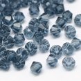 thumbnail image 1 of 1Bag Imitation 5301 Bicone Beads Transparent Glass Faceted Beads Marine Blue 4x3mm Hole: 1mm about 720pcs/bag, 1 of 2