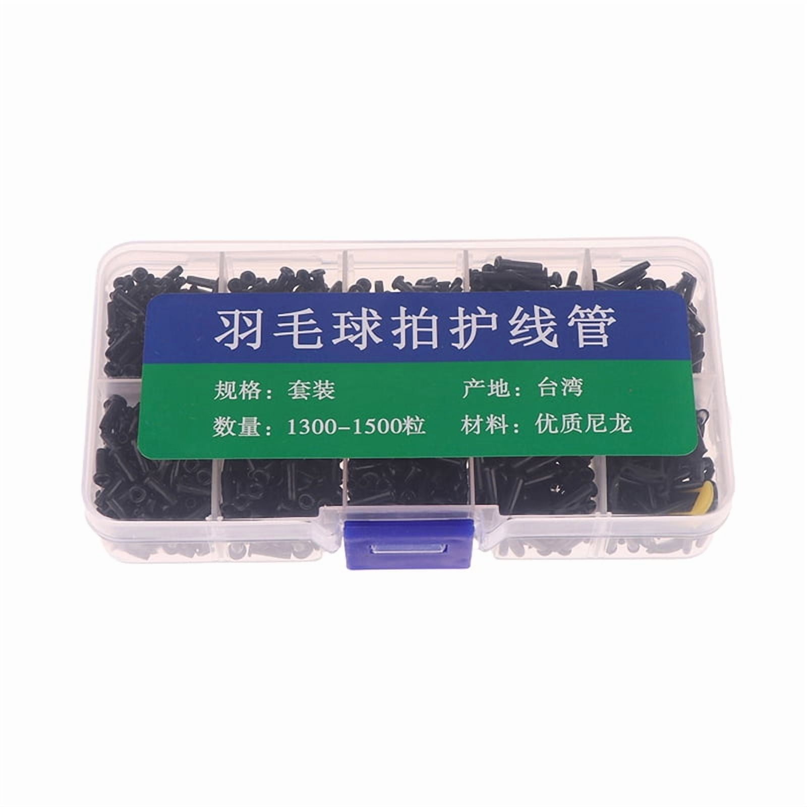 1Box Badminton Racket Grommets Eyelets Badminton Racket String ...