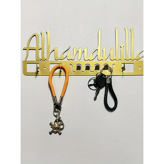 1PC Alhamdulillah Metal Keychain - Islamic Wall Home Deco Art - Thanks to Allah Keychain Coat Hook (YSK-12B)