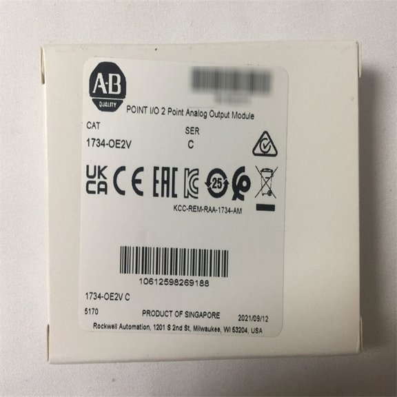 PLC Analog Output Module 1734-OE2V New in box