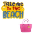 thumbnail image 1 of 1PC Charms for Beach Bag Beach Tote Bag Rubber Beach Bag, Summer Decoration Charms for Girls Women Bag Handbag Accessories, 1 of 7