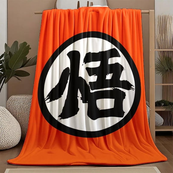 1PC "Dragon Ball: 'Goku' Symbol Themed Blanket", Soft Cozy Blanket, Soft Warm Comfortable Bed Office Sofa Cover, Perfect Gift for Family Friends, Anime Fans