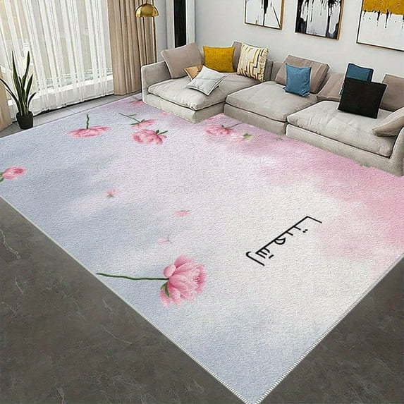 1PC Floral Style Area Rug Local Rug, Lightweight Washable Easy-to-Tidy Carpet Mat Festival Gift, Suitable for Bedroom, Living Room, Dining Room, Office, Balcony, Room Accessones