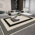 thumbnail image 1 of 1PC Greek Key Pattern Area Rug Partial Carpet, Lightweight Washable Easy-to-Care Carpet Mat, Festival Gift, Suitable for Living Room, Bedroom, Office, Balcony, Hallway, Room Accessories, 1 of 10