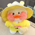 thumbnail image 1 of 1PC Lovely Cartoon Plush Toy Cute Plush LaLafanfan Cafe Duck Stuffed Soft Kawaii Duck Doll Animal Pillow for Children Toys Gifts, 1 of 1