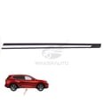 thumbnail image 1 of 1PC Right Front Door Trim Lower Chrome Molding 808766FL0A for 2017-2020 Nissan Rogue, 1 of 9