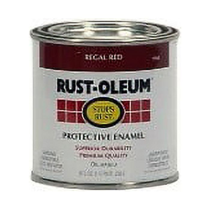 1PC RustOleum Enamel Paint, Regal Red 1/2 Pint