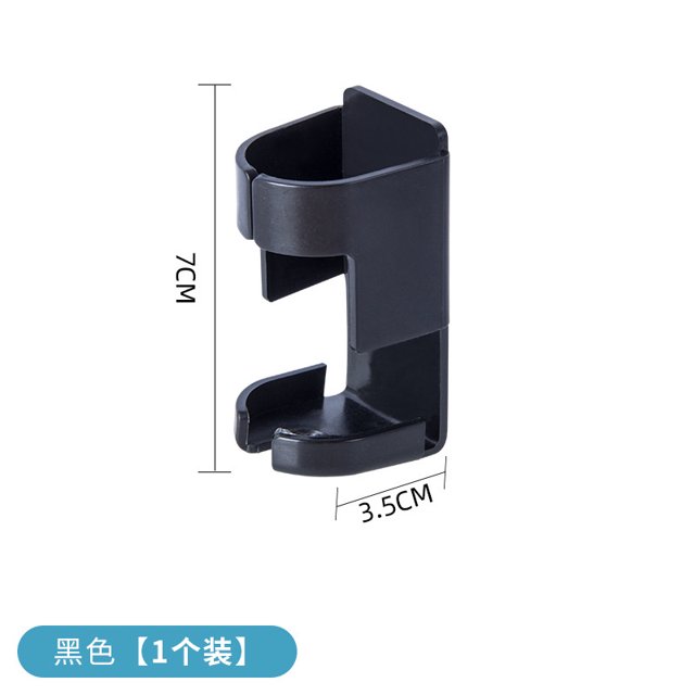 1PC Toothbrush Stand Rack Organizer Electric Toothbrush Wall Mounted