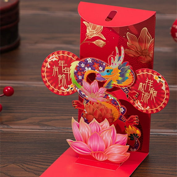 1PC Tridimensional Red Bag Pulling For Happy And Beautiful Benefits: A Thousand Yuan New Red Bag For Spring Festival