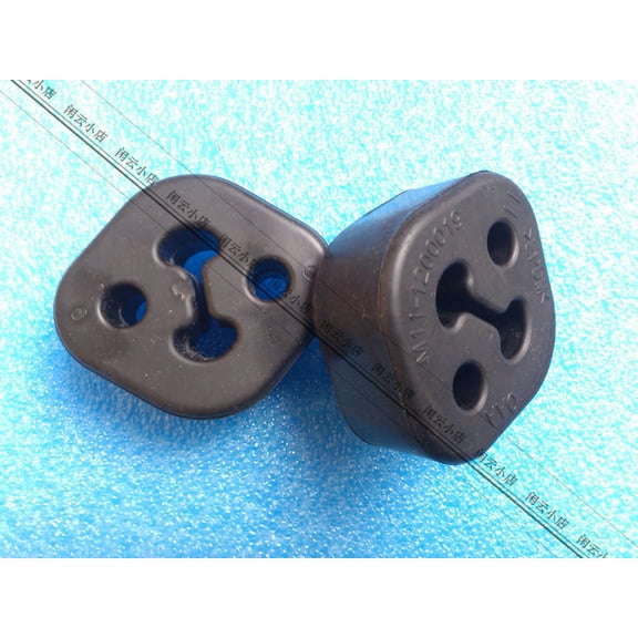 1PCS Accessed Pipe Hanger Block II For Chery A3 M11-1200019