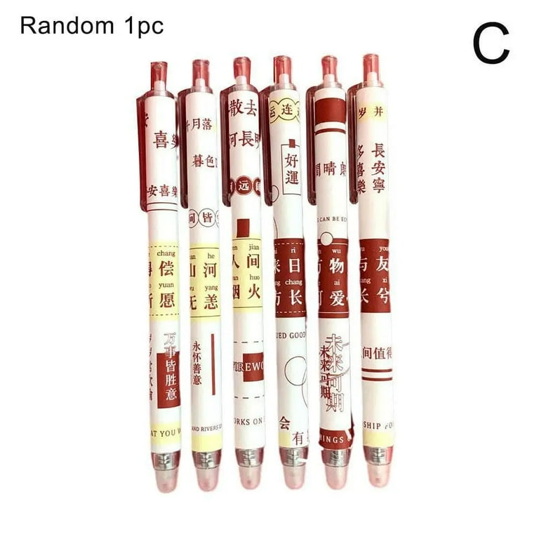 1PCS Cute High Appearance Level Press Student Erasable Neutral