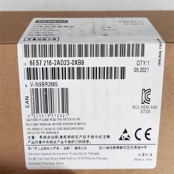 1PCS NEW 6ES7216-2AD23-0XB8 PLC Module Fast ship
