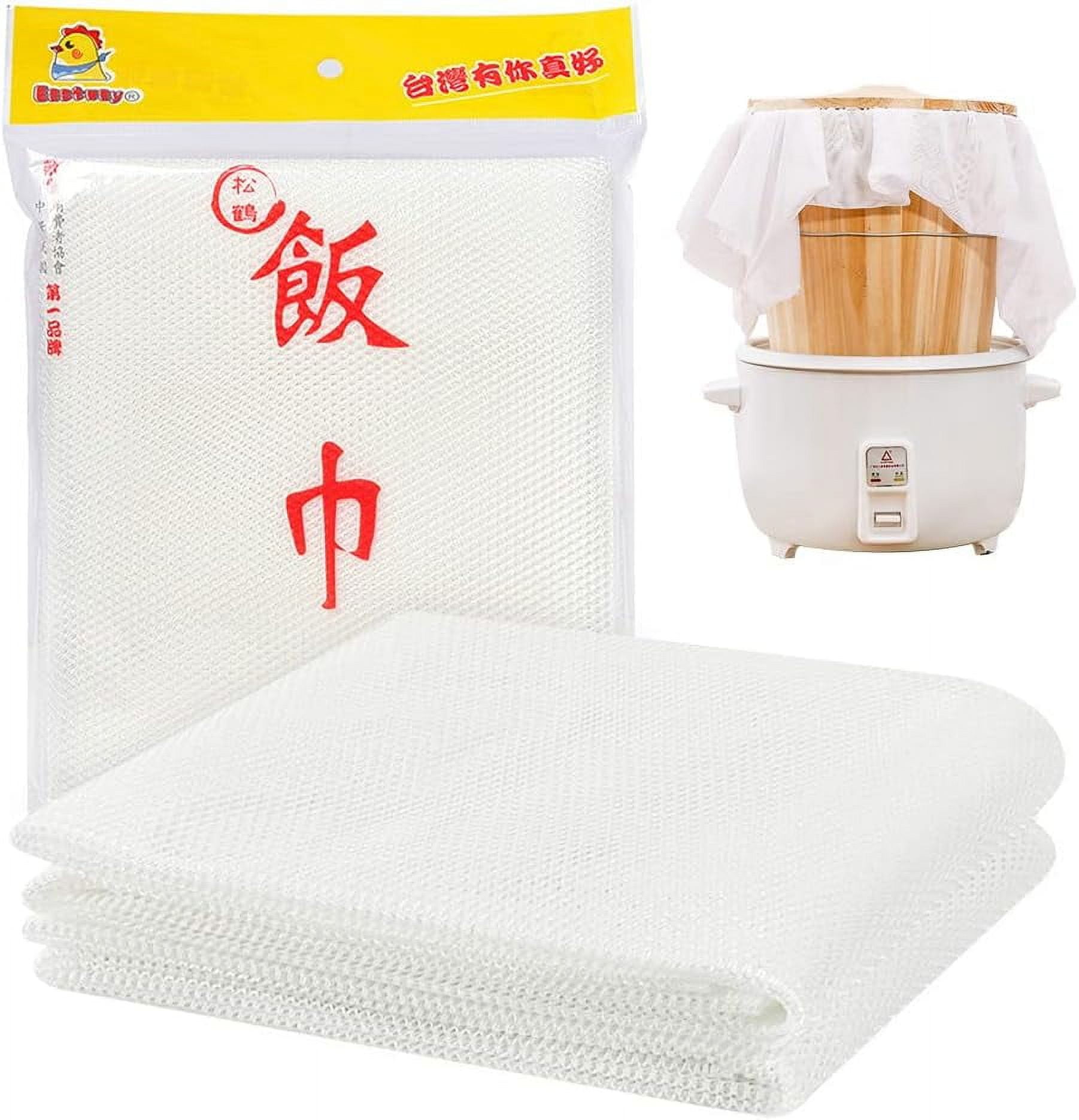 1PCS Rice Net Sushi Rice Cooking Net, Sushi Making, Reusable, NonStick