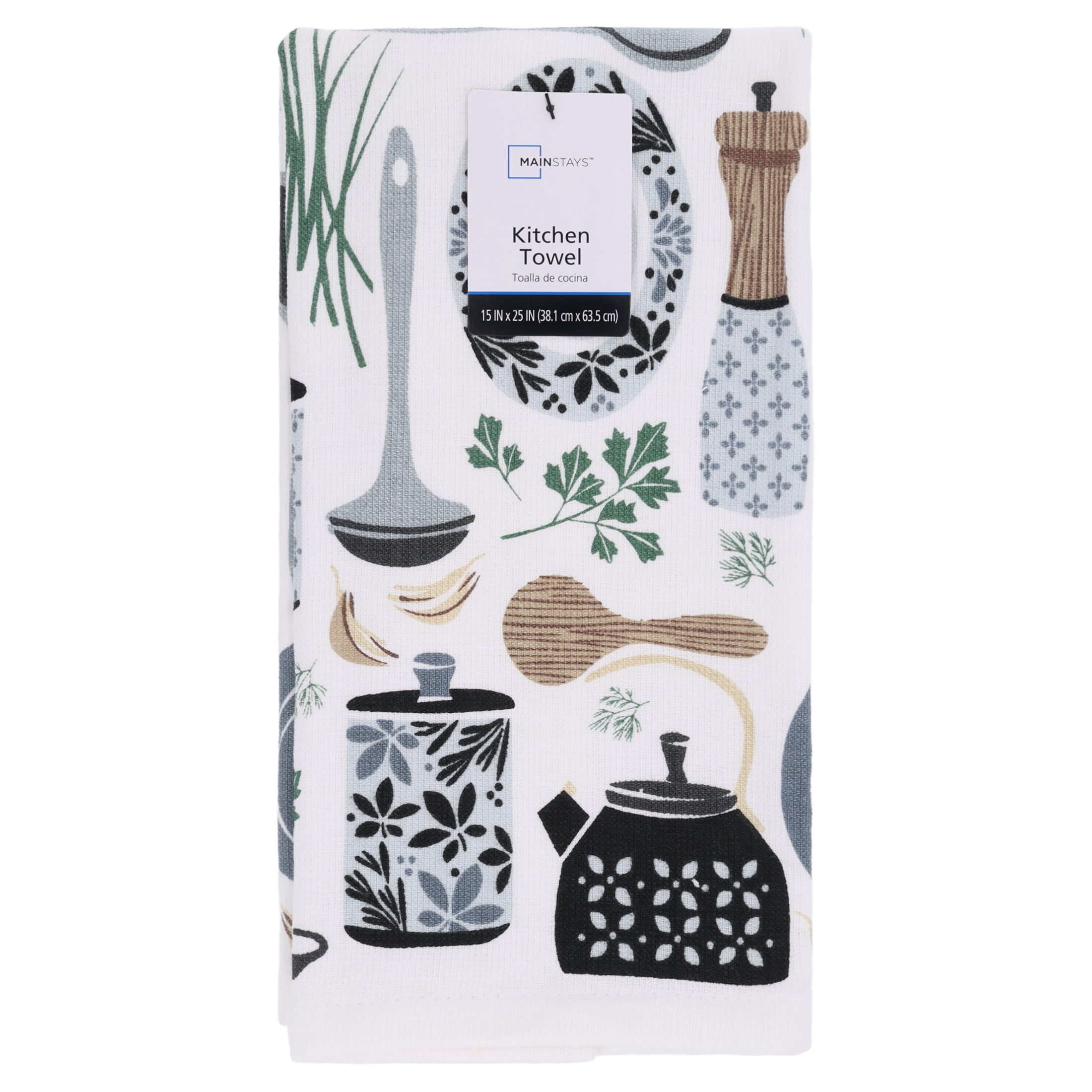 Mainstays Multicolor Cooking Utensils Kitchen Towel