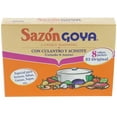 thumbnail image 1 of (1Pack )Goya Coriander & Annatto Seasoning - Sazon Culantro y Achiote (Pack of 1), 1 of 4