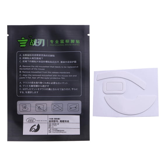 1Pack Professional Mouse Skates Stickers Mouse Feet Pad Glides Replacement for Mouse