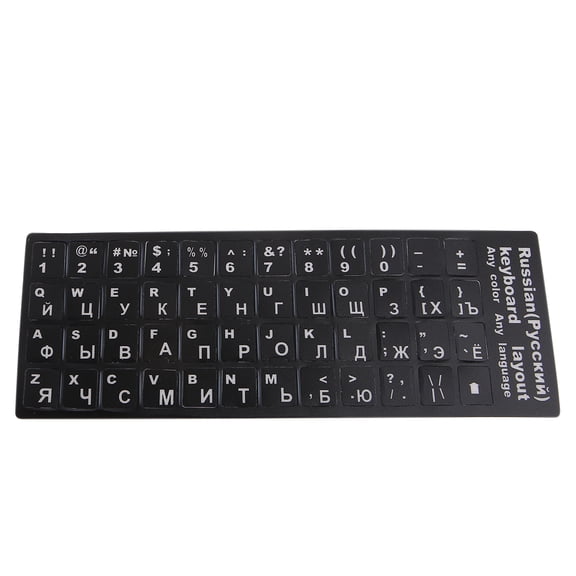 1Pack Russian Keyboard Replacement Sticker Black Background with Blue/Green/Orange/White Lettering for Computer Keyboard