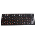 thumbnail image 1 of 1Pack Russian Keyboard Replacement Sticker Black Background with Blue/Green/Orange/White Lettering for Computer Keyboard, 1 of 12