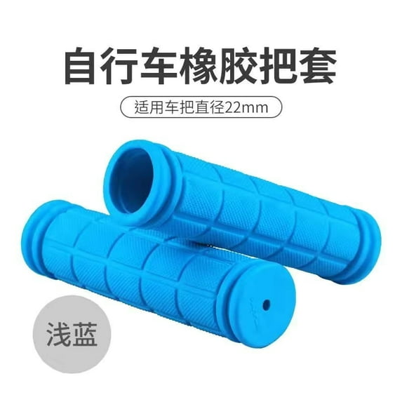 1Pair Bike Bicycle Grips Anti-Slip Bicycles Bikes Handlebar Grips Anti-Slip BMX MTB Mountain Bicycle Handlebar Grip Cycling Bike Handle Bar Cover