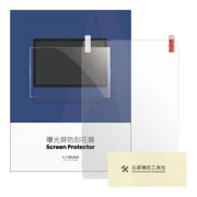 1Pc Anycubic Anti-Scratch Films For Photon Mono X 6Ks Resin 3D Printer