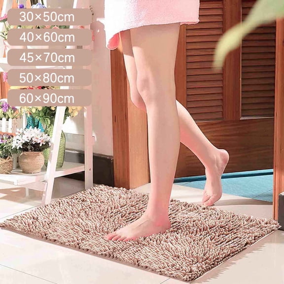 1Pc Bathroom Mat Light Colored Bathroom Carpet Absorbent Bathroom Mat Soft and Comfortable Furry Durable Thickened Bathroom Carpet Machine Washable Reusable Carpet