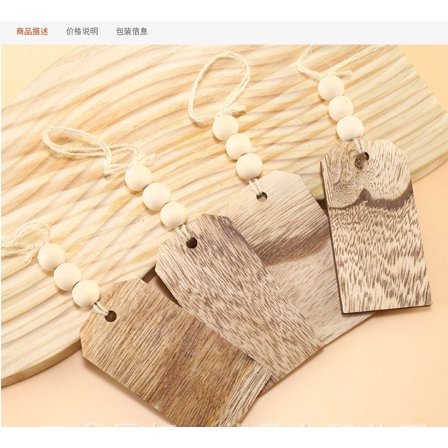 1Pc Blank Wood Tag,Christmas Stocking Name Tags,Christmas Decoration Christmas Stocking Name Tags,DIY Unfinished Personalized Blank Bead Wood Tag,Farmhouse Xmas Stocking Hanging Tag For Xmas Stocking