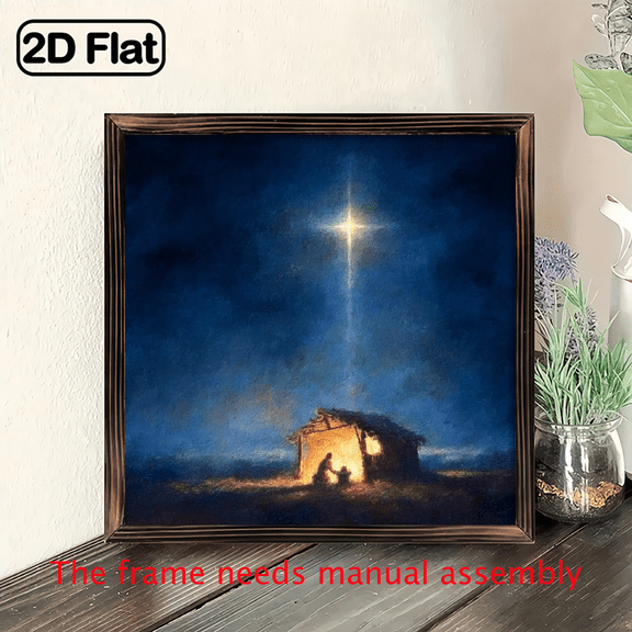 1Pc Christmas Winter Wood Frame Sign Nativity Scene Christmas Manger, Birth of Jesus, Christian Religious, Bible, Holiday Style Wood Frame Wall Art Wall Pediments, 8x8inch Wall Decor Christmas Dec