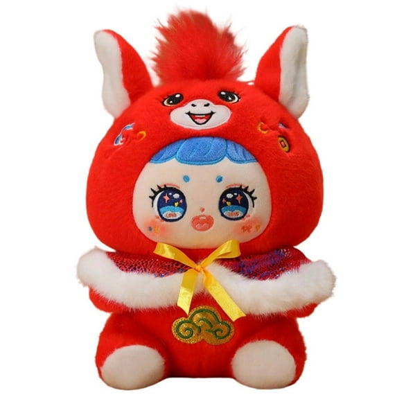 1Pc Cute Doll Plush Toys, Lovely Stuffed Doll Gifts For Boys Birthday & Holiday Present With Adorable Blush Accents & Flower Accent, Perfect Birthday & Graduation Gifts