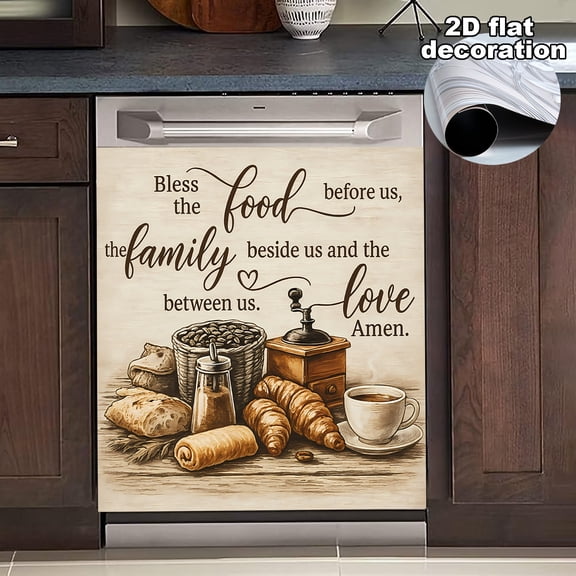 1Pc Dishwasher Magnetic Sticker Cover Baked Bread Pattern Waterproof and Wear-resistant Refrigerator Door Sticker 23.03 X 25.59 Inch
