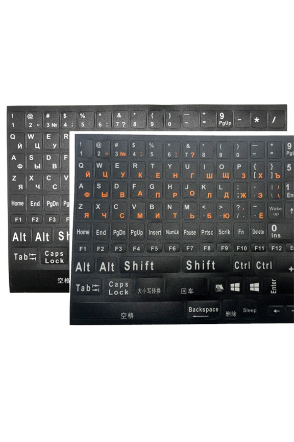 1Pc Full Size Russian Keyboard Stickers Letter Alphabet Layout Sticker Key for Laptop Desktop PC -Orange Letters