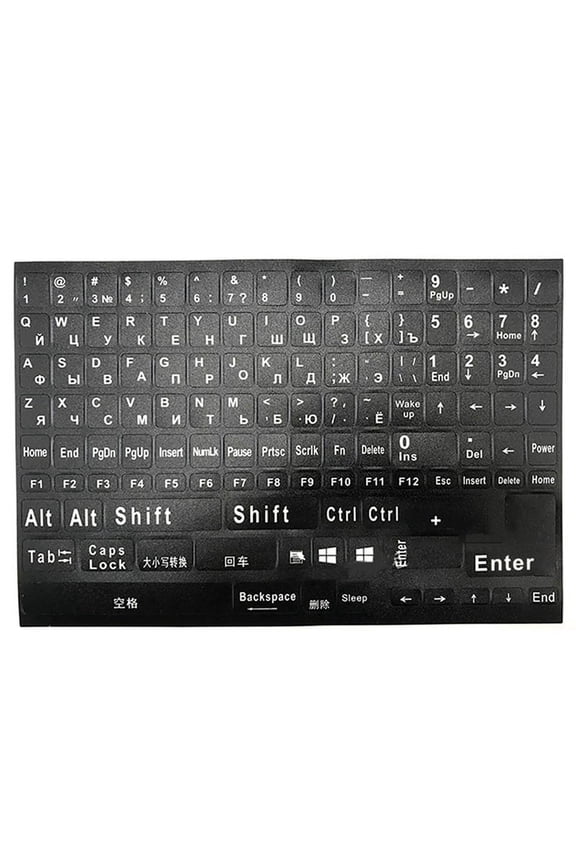 1Pc Full Size Russian Keyboard Stickers Letter Alphabet Layout Sticker Key for Laptop Desktop PC - White Letters