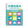 thumbnail image 1 of 1Pc Grooved Drawing Book, Grooved Drawing Book Copybook, Repeatable Tracing Book, Basic Painting Templates Book, Drawing Practice Templates, Drawing Exercise Book, Easy Step-by-Step Drawings, 1 of 6