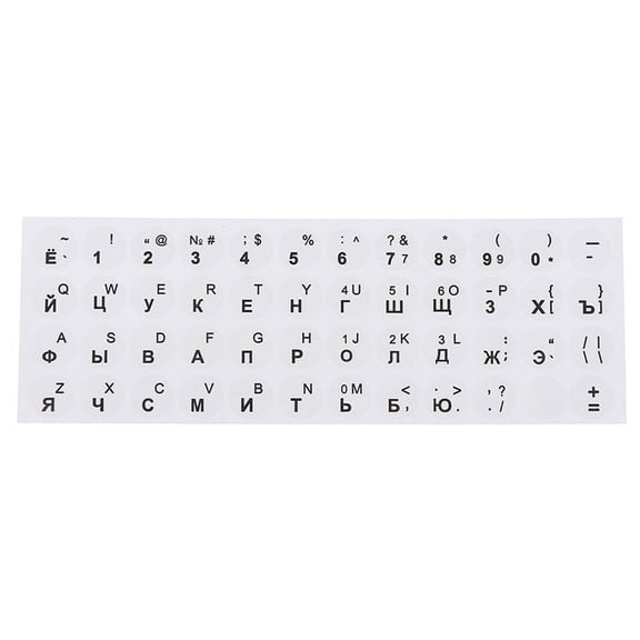 1Pc Russian Smooth Round 2 Colors Keyboard Sticker Language Protective Film Layout Button Letters PC Laptop Accessories