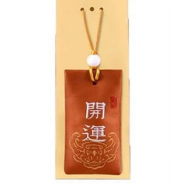 1Pc Salt Pouch,MMF7 Salt with Sachet, Buddhist Salt Pouch Necklace