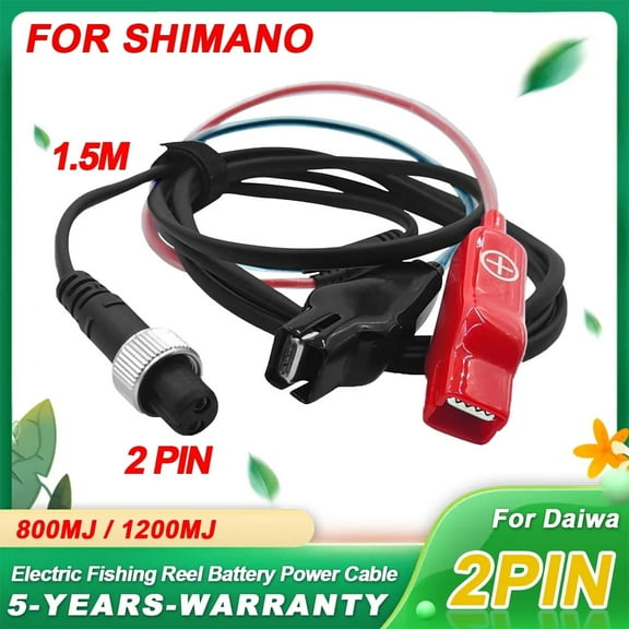 1Pcs 1.5m Electric Fishing Reel Power Cord Cable, Power Cable Connecting Battery to Reels Spool, Compatible with Daiwa Tanacom 1000 750 500, Seaborg 500MJ, Leobritz, Shimano, BeastMaster, ForceMaster