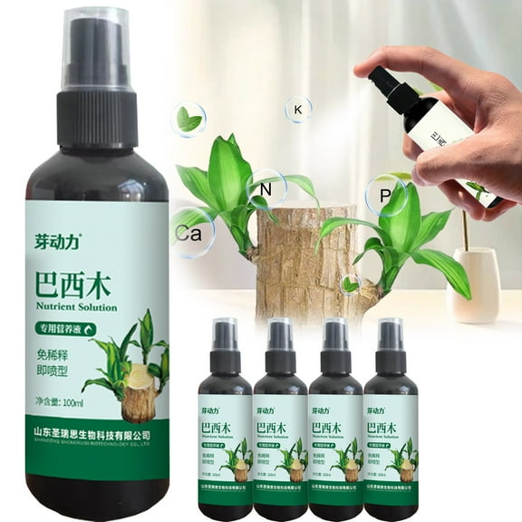 1Pcs Foliage Nutrient Liquid Under $5! Yannianjz Brazilian Wood Nutrient Solution for Greenery, Liquid Fertilizer for Root Growth and Leaf Development, Indoor Foliage Food