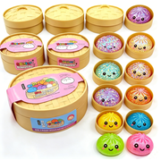 1Pcs Glitter Dumpling Squishy Box ,4Inch Surprise Dumpling Squishy Stress Ball,Squishy Bun,Random 14 Colors Mystery Gift Box for Adult Classroom Prizes Party Favor Random-1pcs