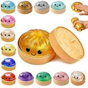1Pcs Glitter Dumpling Squishy Box Bulk,4Inch Surprise Dumpling Squishy Stress Ball,Squishy Bun,Random 14 Colors Mystery Gift Box for Adult Random-1pcs