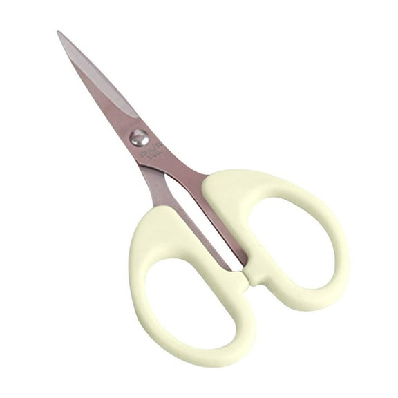 1Pcs Scissors All Purpose 4.7 Inch Scissors Comfort Grip Handles Sharp Pointed Scissor Great for Cutting Paper Suitable for Home Office And Arts Small